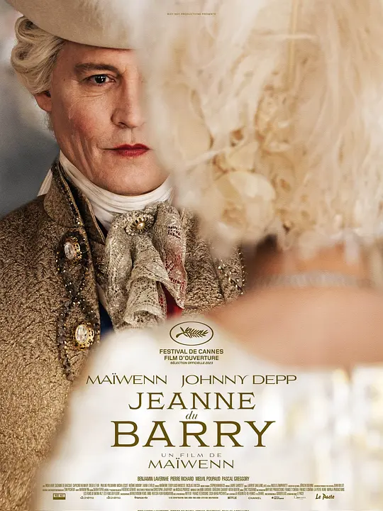 杜巴利伯爵夫人